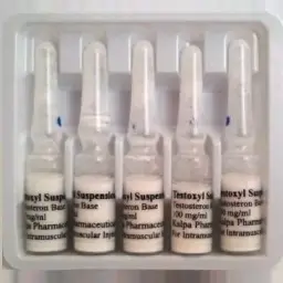 Testoxyl Suspension 100 Testoxyl Suspension 100
